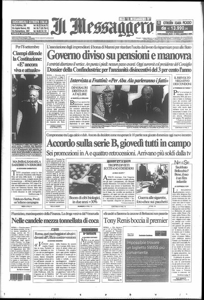 Il messaggero